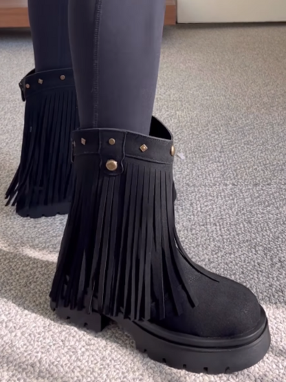 Fringed Suede Boots